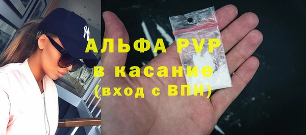 метадон Каменск-Шахтинский