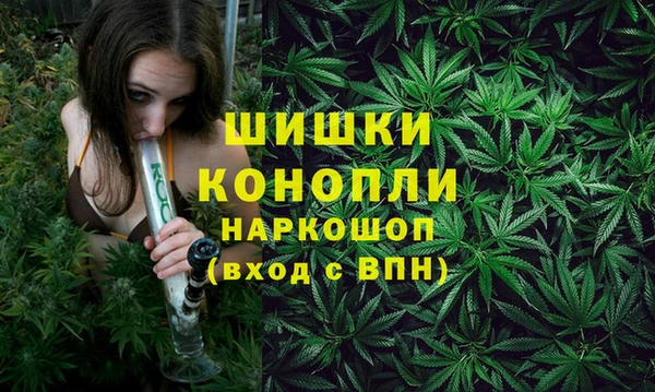 кокаин Каменногорск