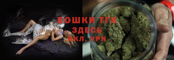 метадон Каменск-Шахтинский