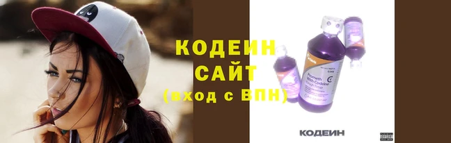 метадон Каменск-Шахтинский
