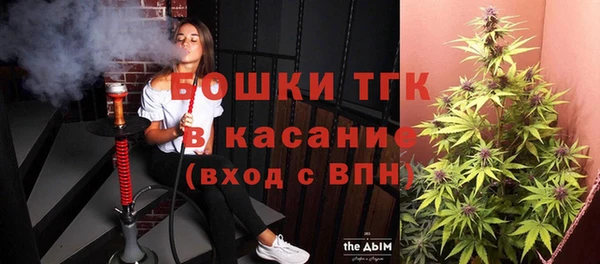 амфетамин Инта